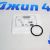 Кольцо уплотнительное патрубка системы охлаждения Land Rover Range Rover V2.0TD/V2.0T Petrol LR096839