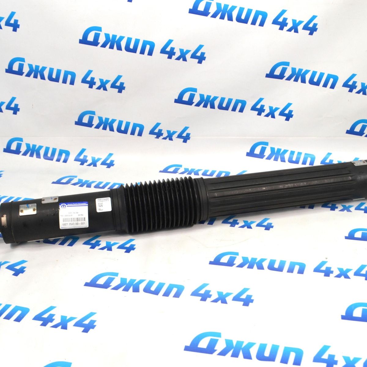 Карданный вал задний Jeep Wrangler JL 68272543AD