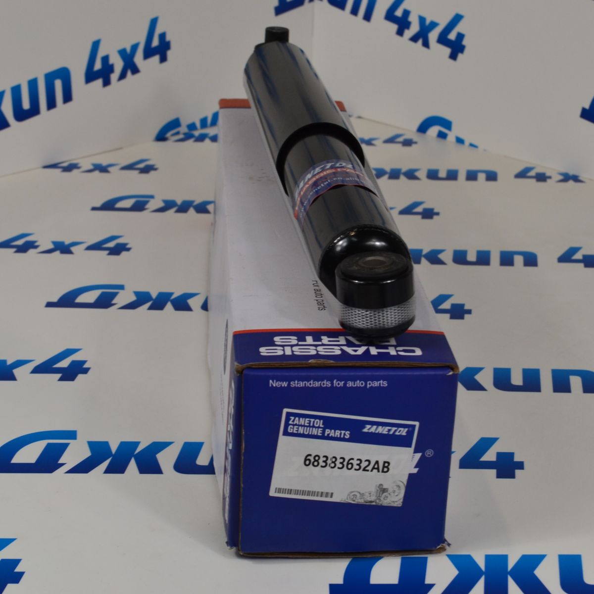 Передний амортизатор Jeep Wrangler JL/Jeep Gladiator JT 68383632AB