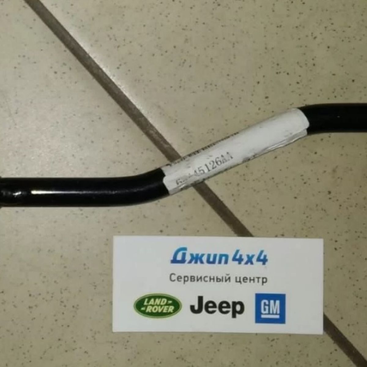 Стойка СПУ заднего Jeep Wrangler JL 2018-
