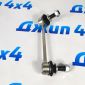 Тяга заднего стабилизатора Land Rover Defender/Land Rover Discovery/Range Rover Sport (левая) LR048093