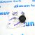 Шаровая опора нижняя Dodge Ram 1500 DS 4670451AA