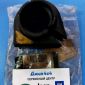 Втулка переднего стабилизатора Land Rover Discovery 5 L462/Range Rover L405/Range Rover Sport L494 LR054997