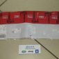 Шланг тормозной задний верхний Land Rover Discovery L319/Range Rover Sport L320 PHA2023