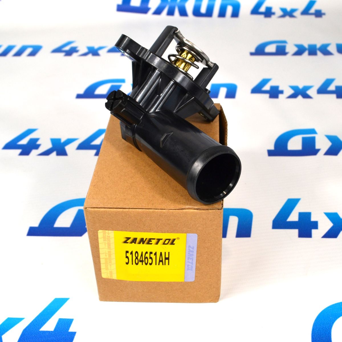 Термостат  Jeep Grand Cherokee WK2/Dodge Durango WD/Jeep Wrangler V3.6 (с корпусом) 5184651AH