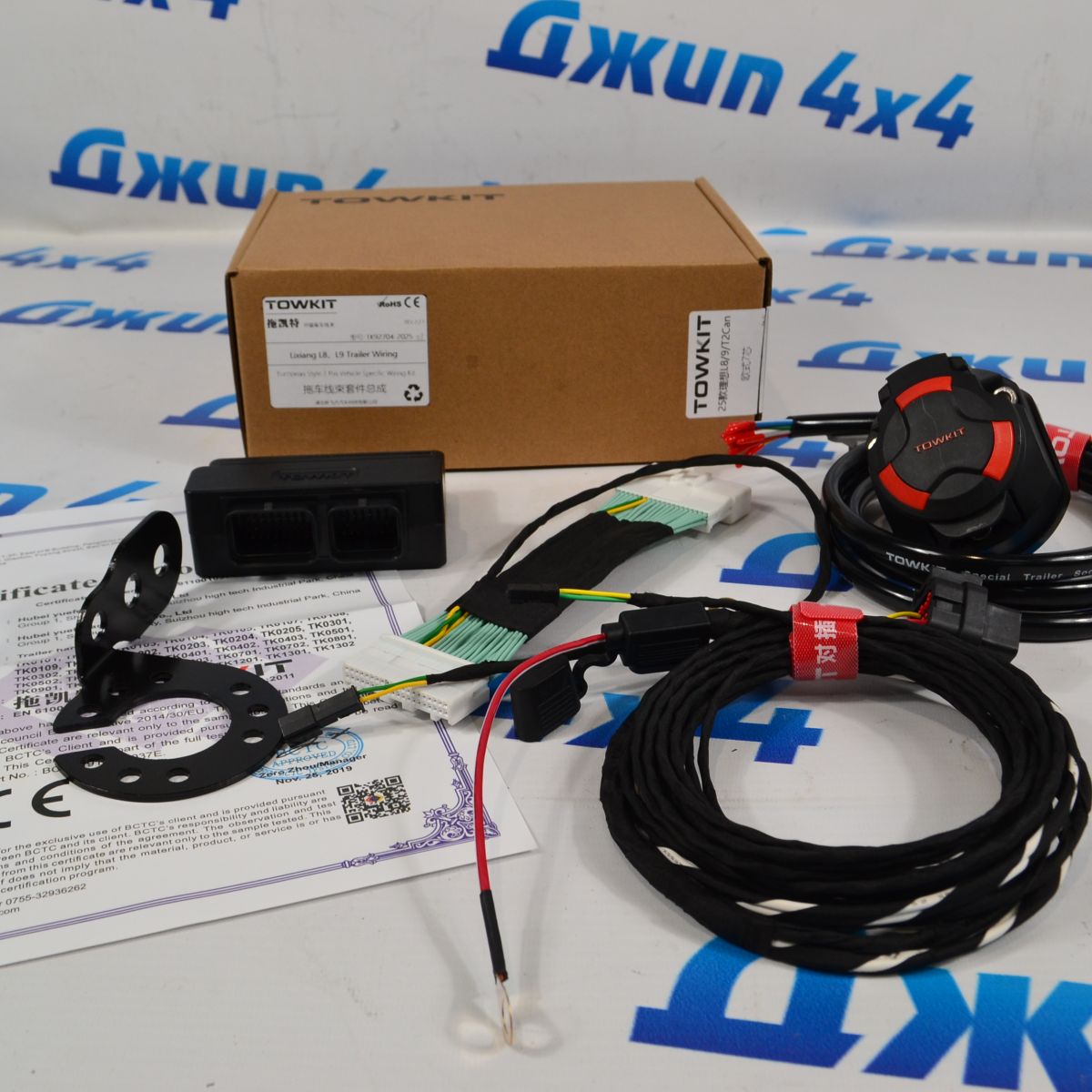 Проводка фаркопа LiXiang L8/LiXiang L9 TK92704-2025