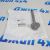 Болт эксцентриковый Dodge Ram 1500/Jeep Wagoneer WS 2022-2023 6512912AA