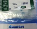 Кольцо уплотнительное форсунки обратной подачи топлива Land Rover Range Rover V2.7 TD 3.6TD