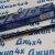 Тяга рулевая Jeep Cherokee KL 68319181AA