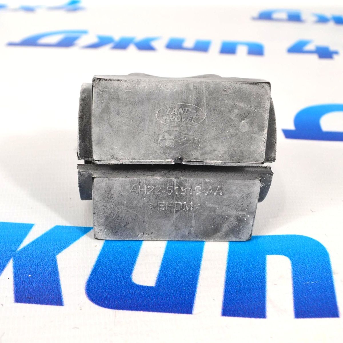 Втулка переднего стабилизатора Land Rover Discovery 4 L319 LR018346