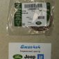 Сальник распредвала передний Land Rover Freelander 2 L359/Range Rover Evoque L538 V2.2TD LR000659