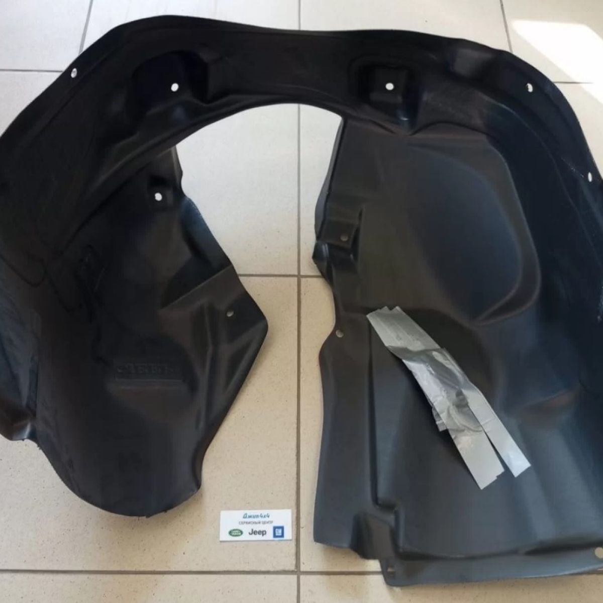 Подкрылок передний правый Jeep Compass MP