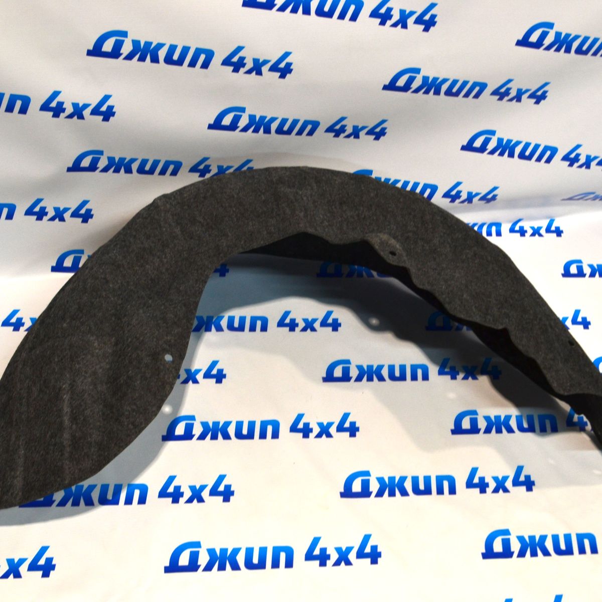 Подкрылок задний левый Jeep Grand Cherokee WK2 (войлок) 57010711AK