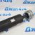 Карданный вал задний Jeep Wrangler JL 68272543AD