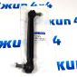 Тяга переднего стабилизатора Jeep Renegade BU/Jeep Compass MP 68246496AA