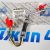 Патрубок охлаждения турбины Jeep Grand Cherokee WK2/Dodge Ram 1500 V3.0CRD 68544932AA