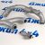 Комплект алюминиевых патрубков системы охладения двигателя Range Rover V5.0SC LR092992/LR090630/LR