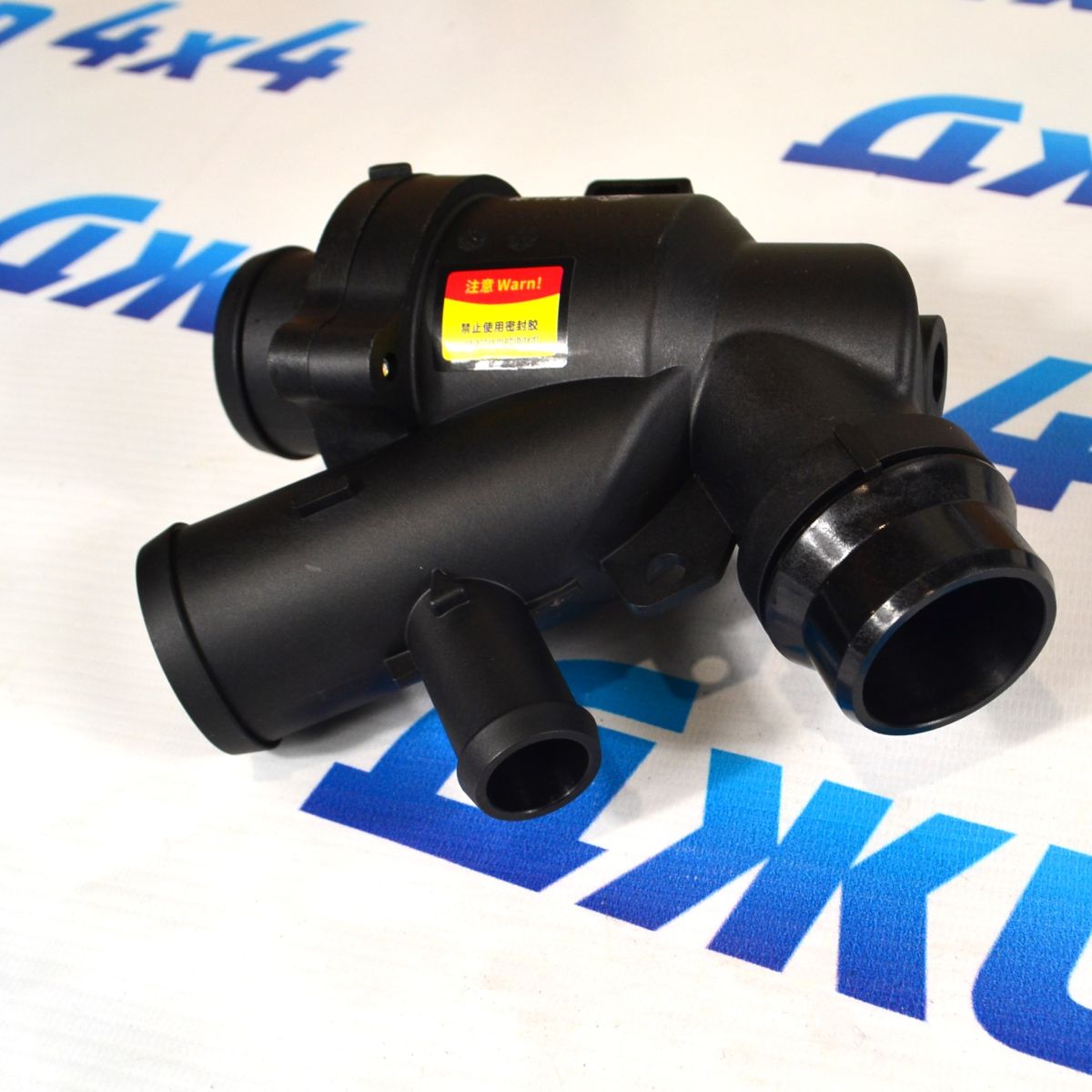 Термостат Jaguar XE X760/Range Rover L405/Range Rover Sport L494 V5.0SC (с корпусом) LR035124