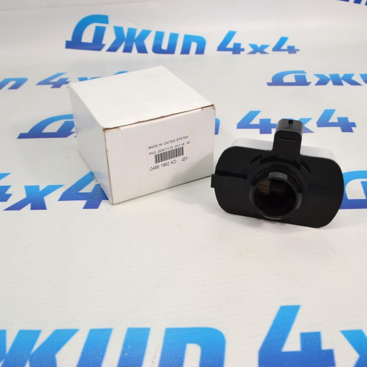 Клапан продувки адсорбера Jeep Wrangler JL 04861962AD