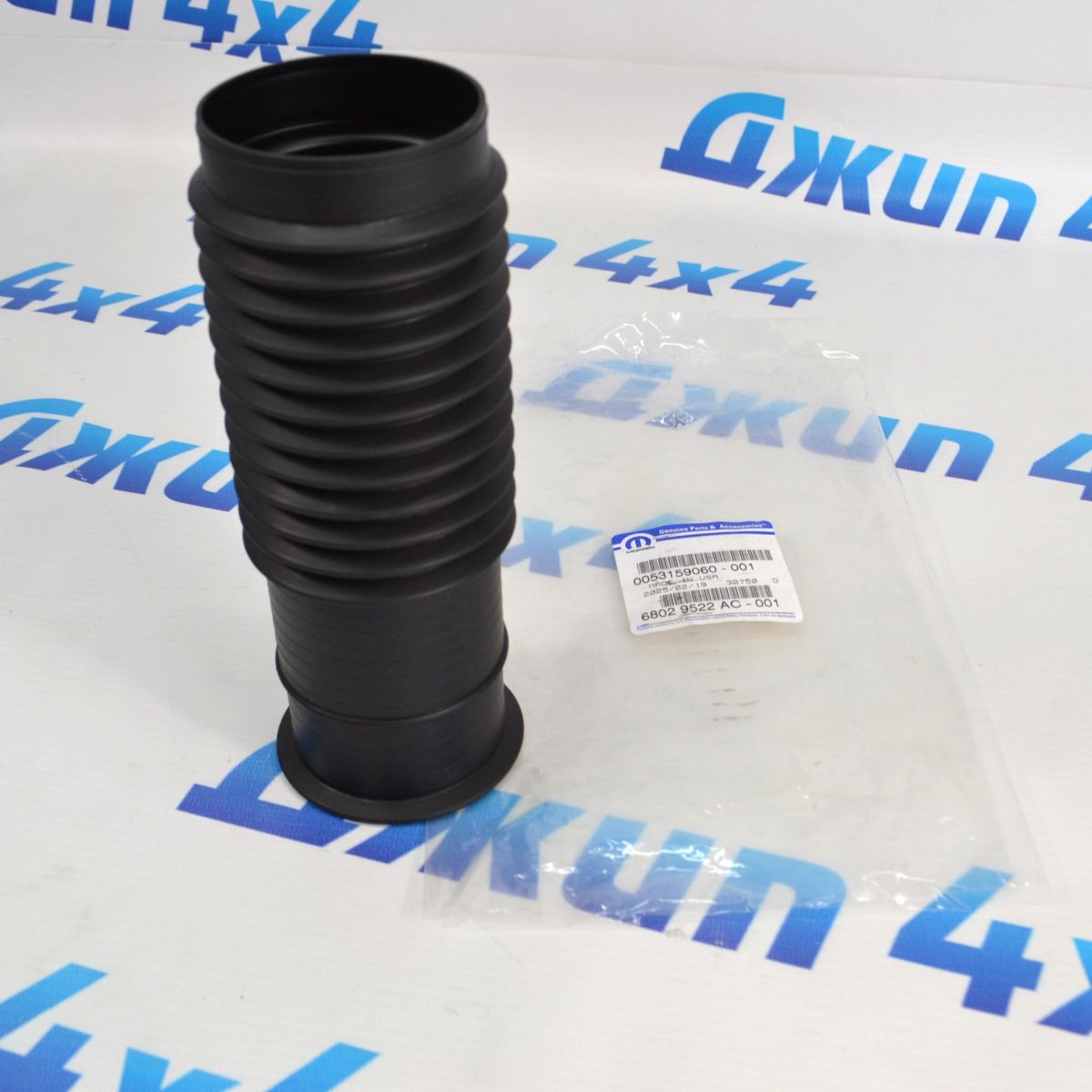 Пыльник переднего амортизатора Jeep Grand Cherokee WK2/Dodge Durango WD 68029522AC