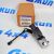 Датчик положения кузова Jeep Wrangler JL (задний) 68295931AA