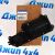 Сепаратор-маслоотделитель Jeep Wrangler JL/Jeep Cherokee/Jeep Compass 4893609AD