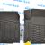 Ковры в салон Jeep Grand Cherokee WL (комплект) (5 мест) 82216590AA