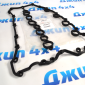 Прокладка клапанной крышки Range Rover/Range Rover Sport V4.4TD LR035029