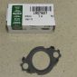 Прокладка EGR Land Rover Discovery 5 L462/Jaguar F-Pace X761 V3.0TD LR075627