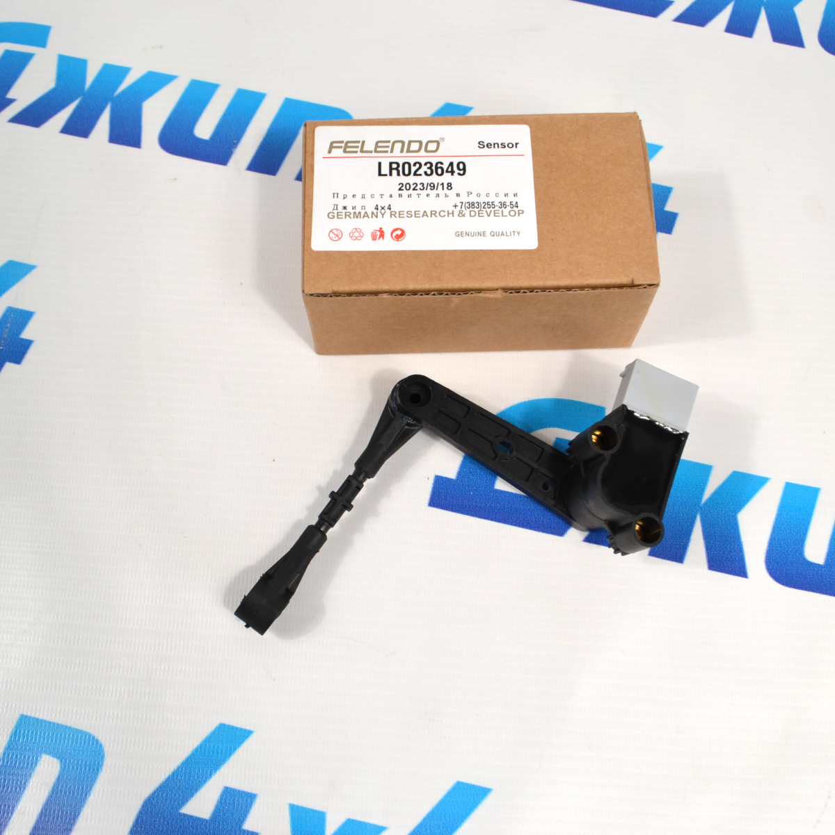 Датчик положения кузова Land Rover Range Rover Sport  L320 2010-2013 (передний) LR023649