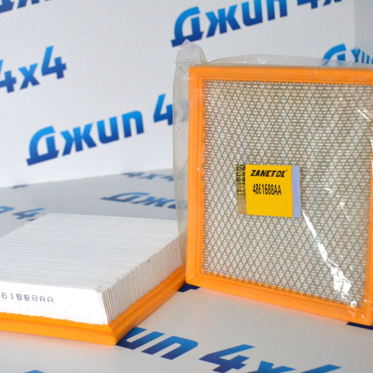 Фильтр воздушный Jeep Grand Cherokee WK2 V3.0CRD 4861688AA
