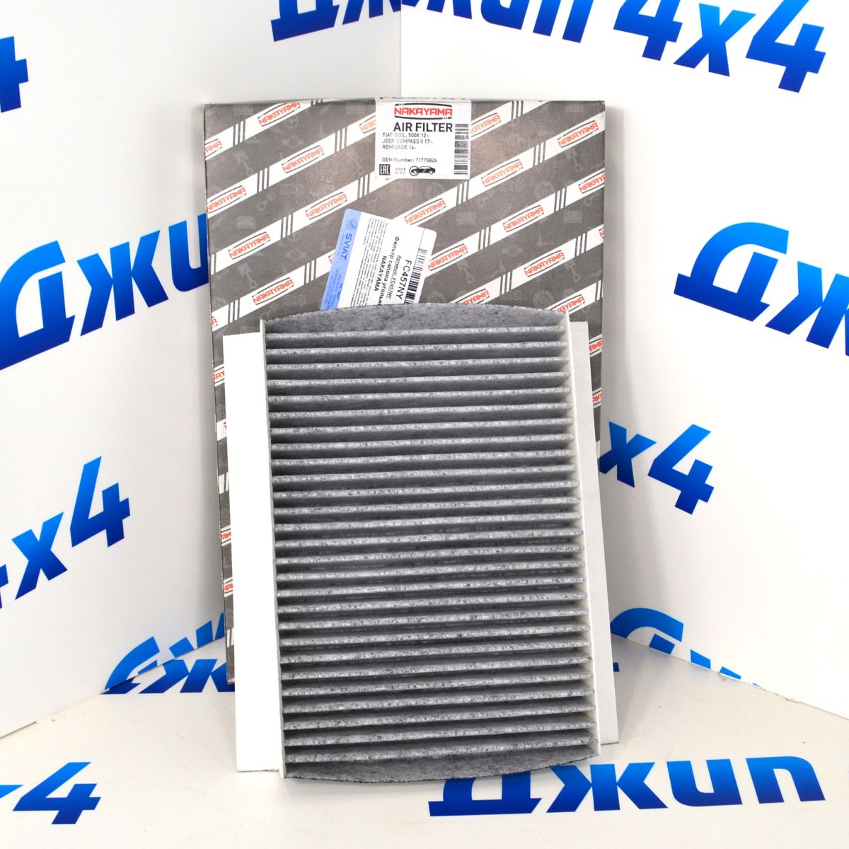 Фильтр салонный Jeep Renegade BU/Jeep Compass MP (угольный) 68350351AB