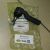 Рулевой наконечник Land Rover Freelander 2 (левый) LR002610