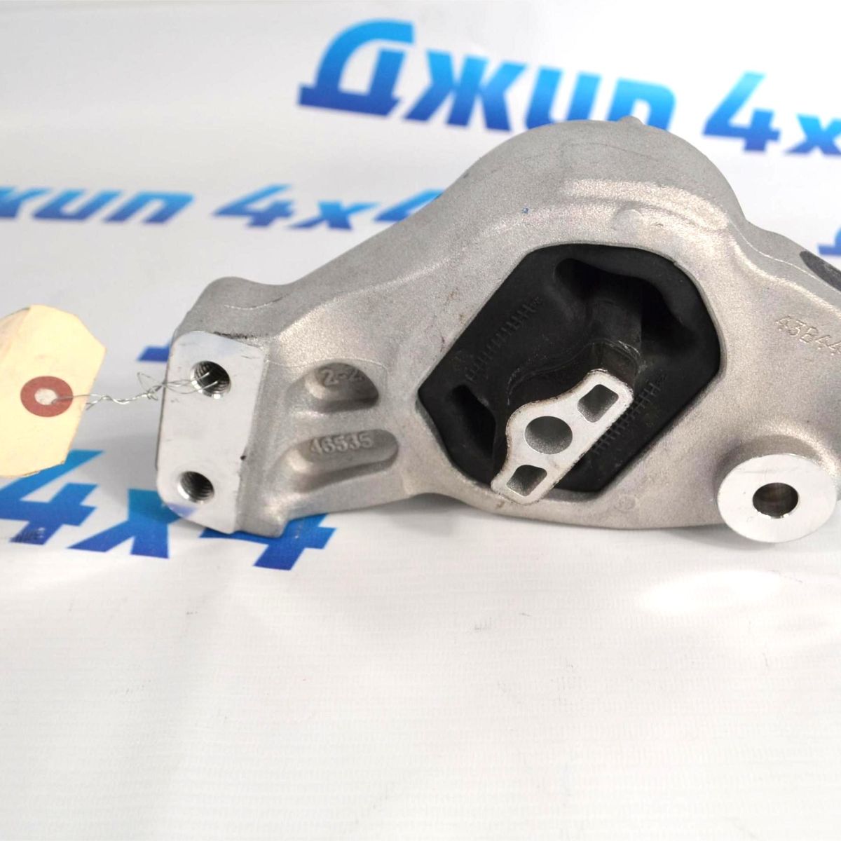 Опора двигателя Dodge Ram 1500 DT V5.7 Hemi (правая) 68248780AD