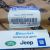 Газ лифт крышки багажника Jeep Grand Cherokee WK2 68165052AF