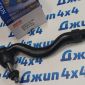 Рулевой наконечник  Jeep Grand Cherokee WK2 2016- (левый) 68303631AA