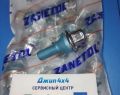Болт колёсный Jeep Cherokee KL Jeep Compass MP 2014-2023