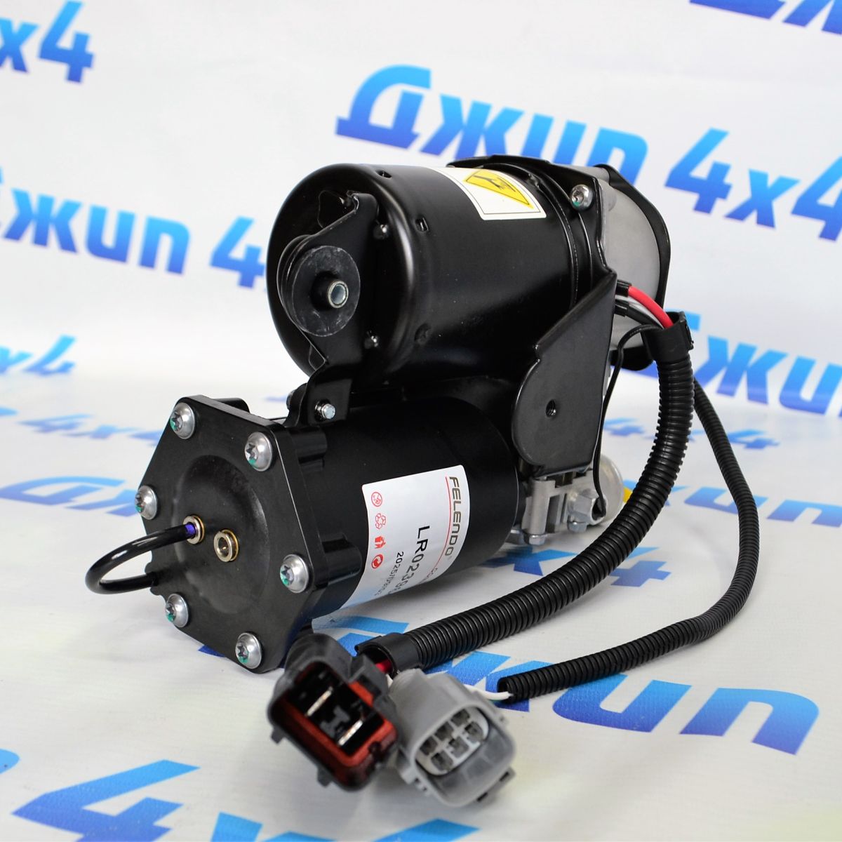 Компрессор пневмоподвески Land Rover Discovery/Range Rover Sport L319/L320 (Hitachi) LR023964