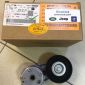 Натяжитель ремня навесного оборудования Land Rover Discovery/Range Rover/Range Rover Sport LR039517