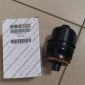 Фильтр масляный с крышкой Dodge Ram 1500 DT/Jeep Gladiator JT V3.0CRD 68507598AA