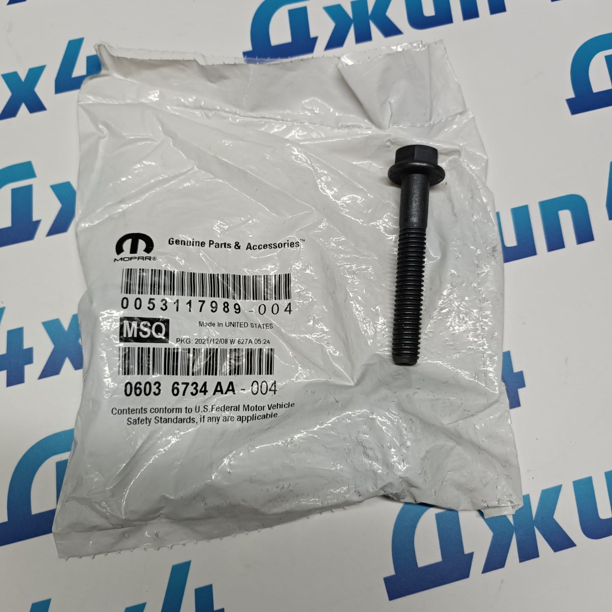Болт приёмной трубы коллектора выпускного 3/8-16х2,5 Dodge Ram 1500 V5.7 Hemi 6036734AA