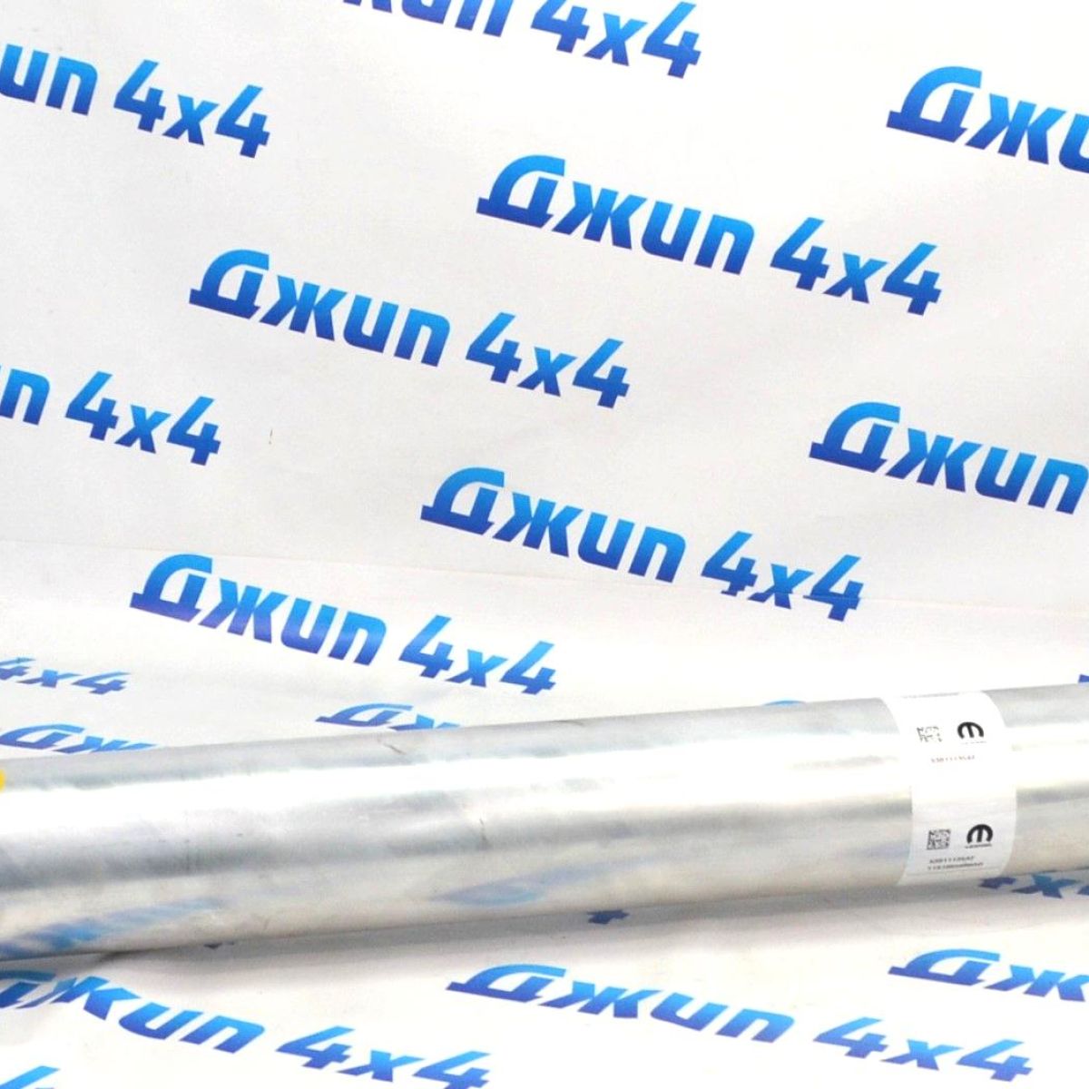 Карданный вал задний Ram TRX 53011135AF