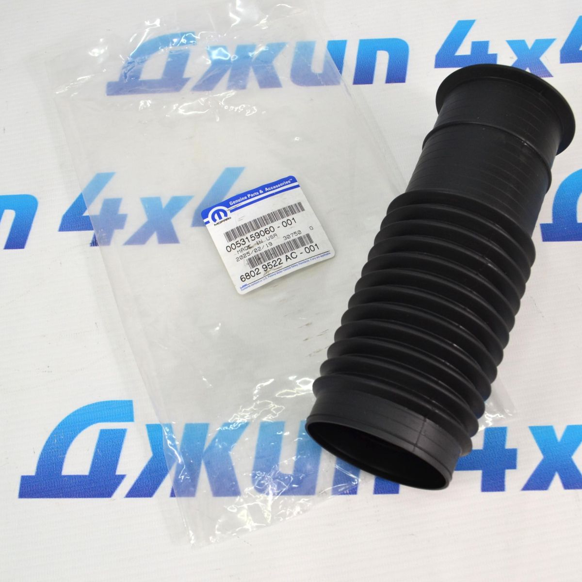 Пыльник переднего амортизатора Jeep Grand Cherokee WK2/Dodge Durango WD 68029522AC