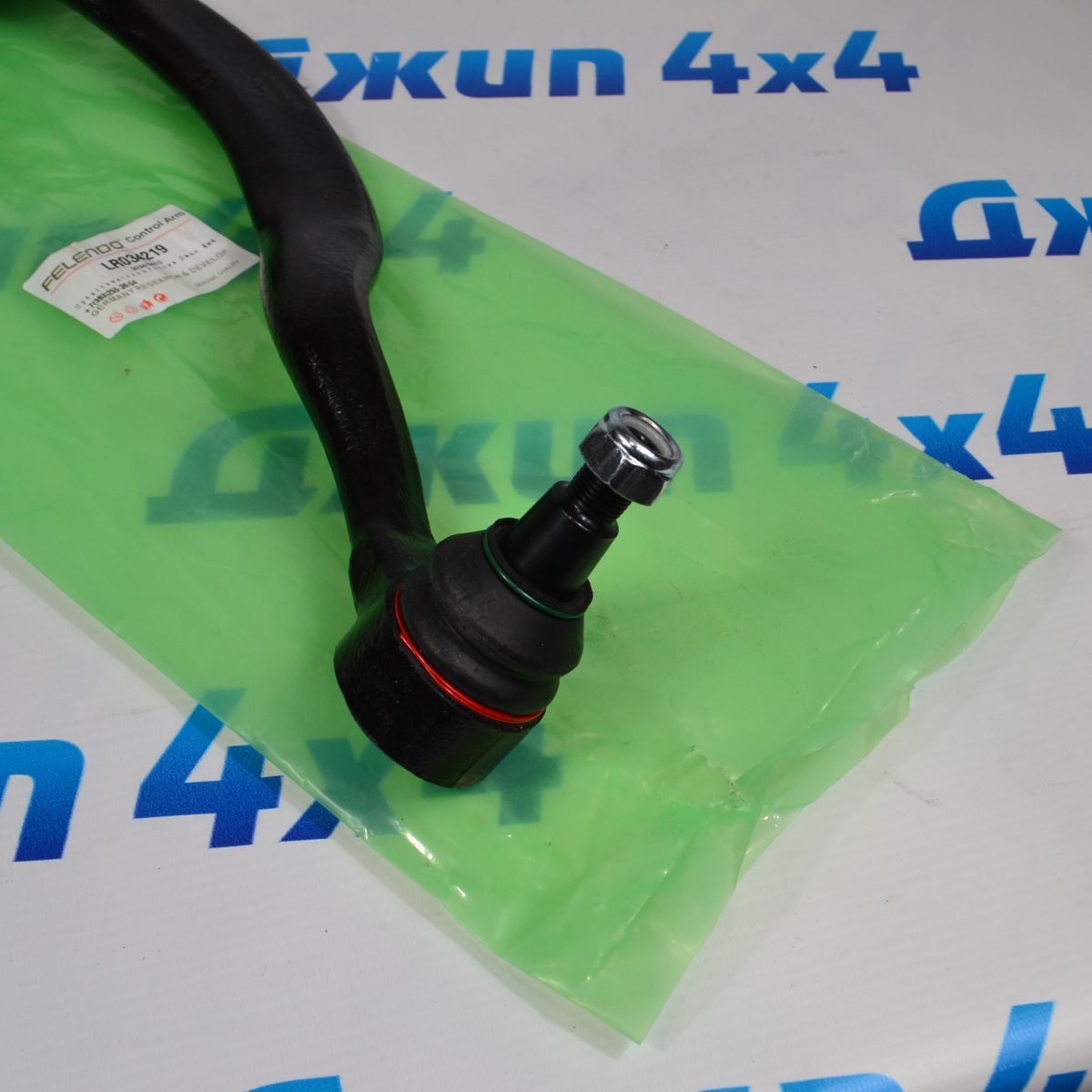 Рычаг косой передний нижний Range Rover L405/Range Rover Sport L494 (правый) LR034219