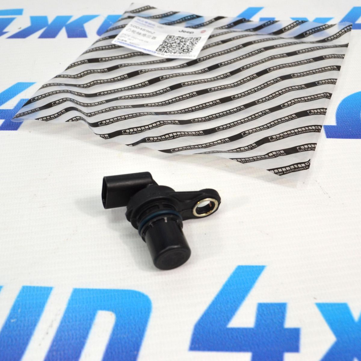 Датчик положения распредвала Jeep Wrangler JL/Jeep Compass MP 50048962