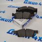 Колодки тормозные передние Jeep Grand Cherokee WK2/Dodge Durango WD 68052369AA