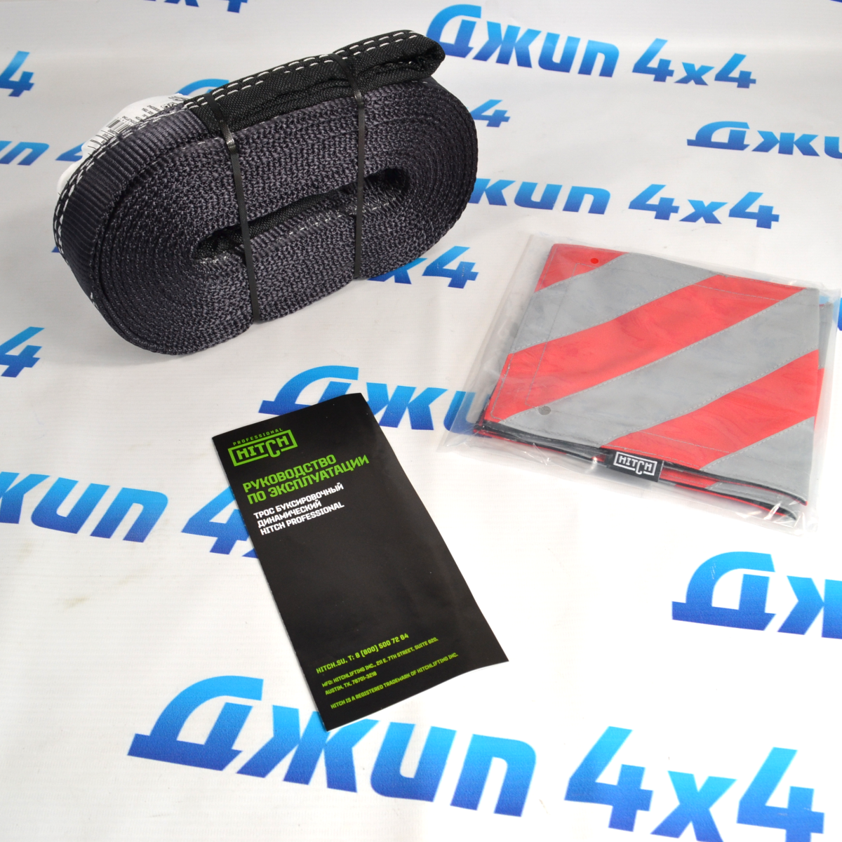 Трос буксировочный динамический петля-петля 10т, 6м SZ071510