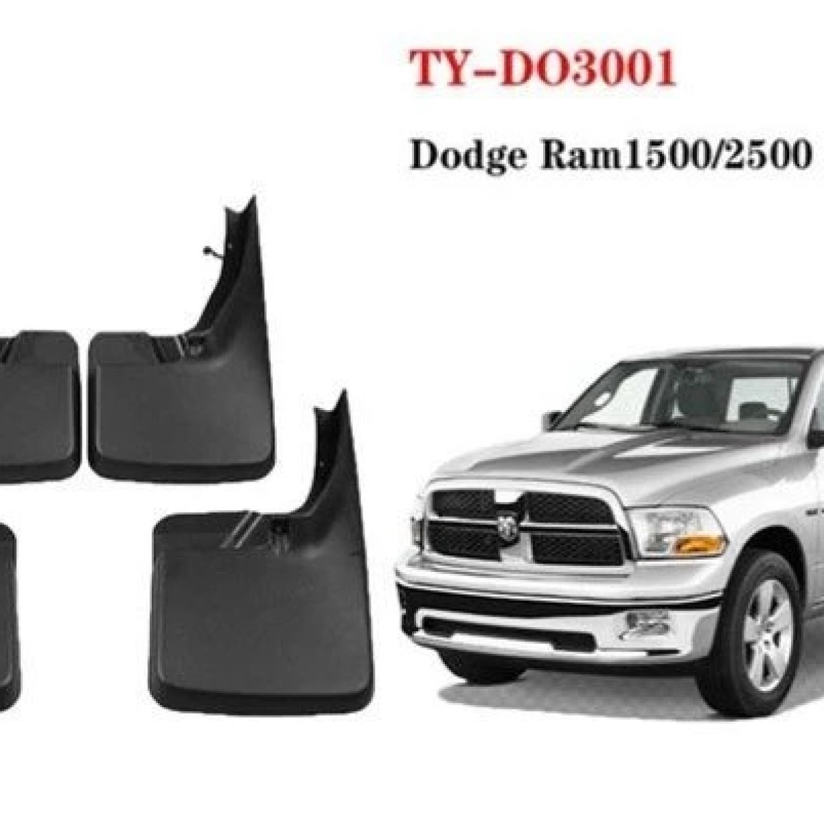 Брызговики Dodge Ram 1500/2500 DS 2010- (комплект) 82216222AA
