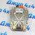 Нагреватель электрический батареи Jeep Wrangler JL 4XE 68443445AC