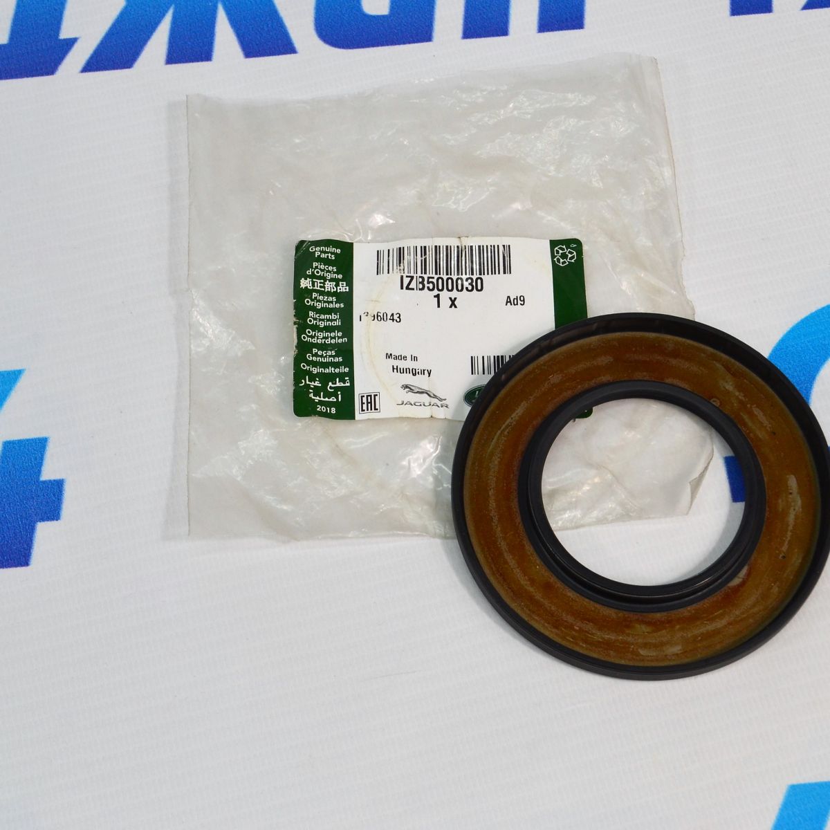 Сальник входного вала РКПП Land Rover Discovery L319/Range Rover L322/Range Rover Sport L320 IZB500030